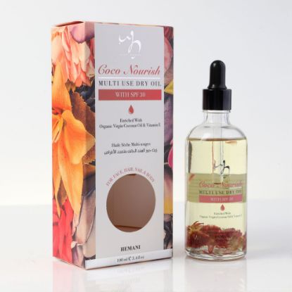 Coco Nourish Multi Purpose Dry Oil for Face, Hair, Nails & Body | WB by Hemani