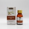 Picture of Eucalyptus Herbal Oil 30ml 