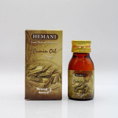 Picture of Cumin Herbal Oil 30ml