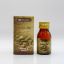 Picture of Cumin Herbal Oil 30ml