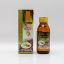 Picture of Jojoba Oil 60ml