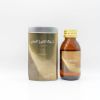 Sweet Almond Herbal Oil 100ml | Hemani Herbals	