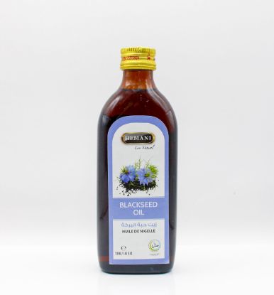 Black Seed Herbal Oil 150ml | Hemani Herbals 