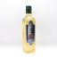 Bitter Almond Herbal Oil 500ml | Hemani Herbals 