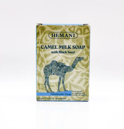 Camel Milk Soap - Black Seed | Hemani Herbals 