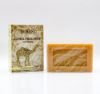 Camel Milk Soap - Honey | Hemani Herbals 