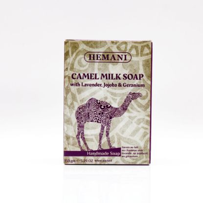 Camel Milk Soap -  Lavender , Jojoba & Geranium | Hemani Herbals 
