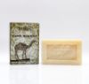 Camel Milk Soap | Hemani Herbals 