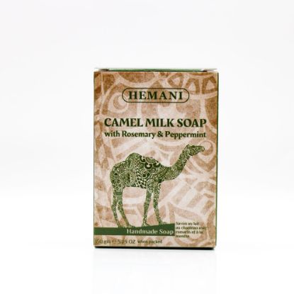 Camel Milk Soap - Rosemary & Peppermint | Hemani Herbals 