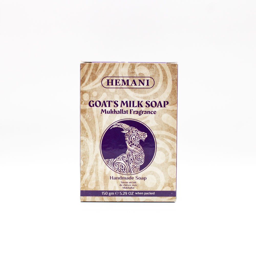 Goat Milk Soap - Mukhallat | Hemani Herbals 