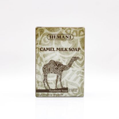 Camel Milk Soap | Hemani Herbals	