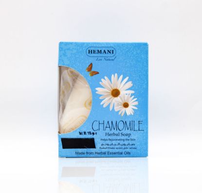 Herbal Soap - Chamomile | Hemani Herbals 
