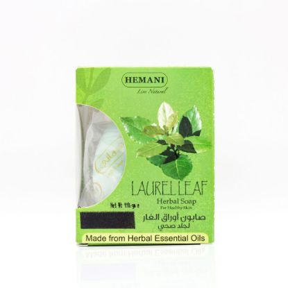 Herbal Soap - Laurel Leaf | Hemani Herbals