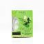 Herbal Soap - Laurel Leaf | Hemani Herbals