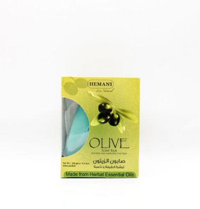 Herbal Soap - Olive | Hemani Herbals 