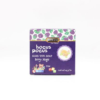 Picture of Hocus Pocus Soap for Kids - Berry Magic