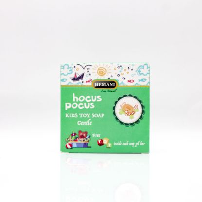 Picture of Hocus Pocus Soap for Kids - Gentle