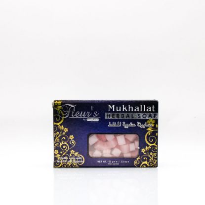 Fleurs Transparent Soap - Mukhallat | Hemani Herbals