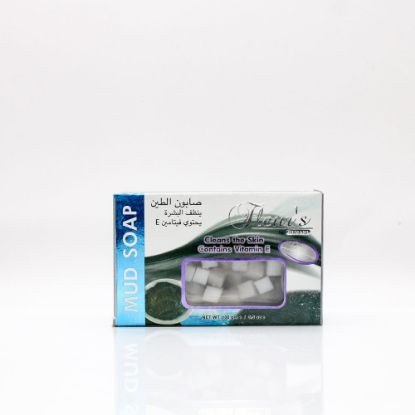 Fleurs Transparent Soap - Mud	| Hemani Herbals 