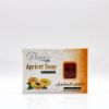 Glycerin Soap - Apricot | Hemani Herbals