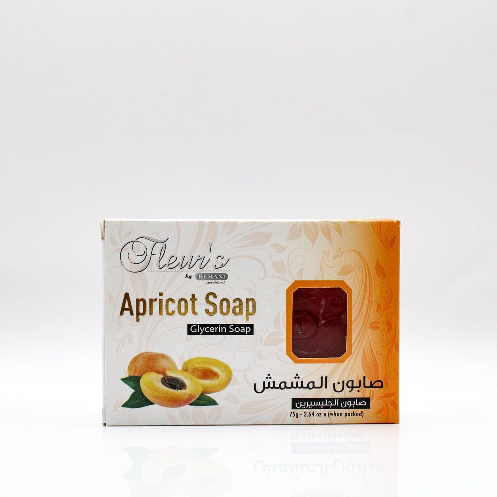 Glycerin Soap - Apricot | Hemani Herbals