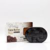 Glycerin Soap - Coco Butter | Hemani Herbals 