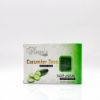 Glycerin Soap - Cucumber | Hemani Herbals 