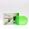 Glycerin Soap - Cucumber | Hemani Herbals 