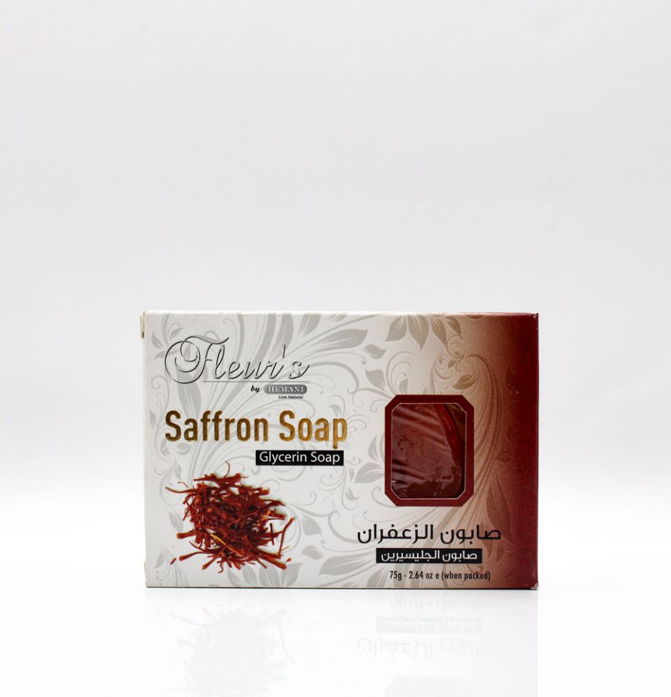 Glycerin Soap - Saffron | Hemani Herbals 