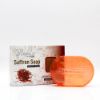Glycerin Soap - Saffron | Hemani Herbals 