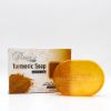 Glycerin Soap - Turmeric | Hemani Herbals 