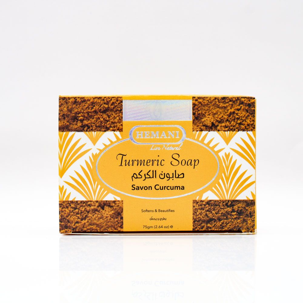 Turmeric Soap 75g | Hemani Herbals