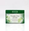 Cucumber Soap 75g | Hemani Herbals 