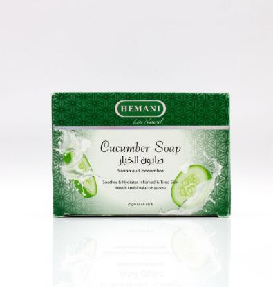 Cucumber Soap 75g | Hemani Herbals 