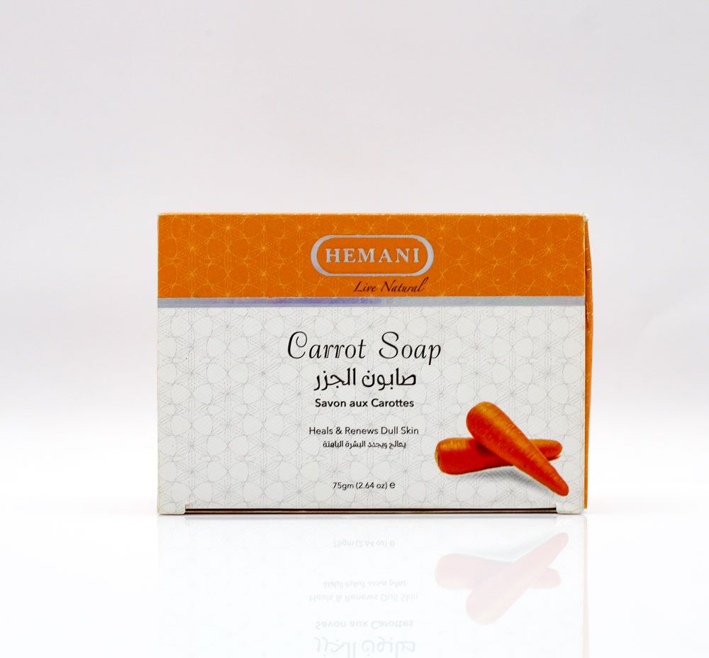 Carrot Soap 75g | Hemani Herbals 