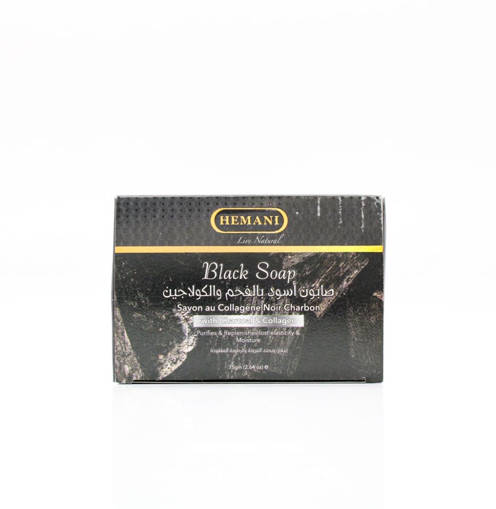 Black Soap with Collagen & Charcoal 75g | Hemani Herbals 