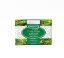 Neem Soap 75g | Hemani Herbals 