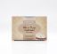 Musk Soap 75g | Hemani Herbals 