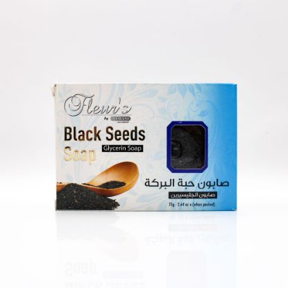 Picture of Glycerin Soap - Black Seed