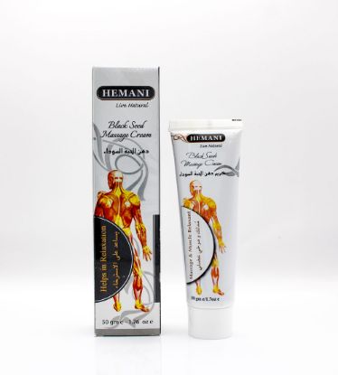 Massage Cream - Black Seed (Tube 50g) | Hemani Herbals 