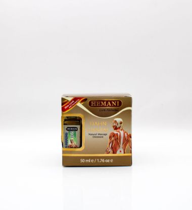 Pain Relief Massage Cream - Dahan Hanzal (50ml) | Hemani Herbals 