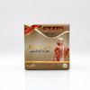 Pain Relief Massage Cream - Dahan Hanzal (50ml) | Hemani Herbals 