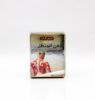 Pain Relief Massage Ointment - Dahan Hanzal (10g) | Hemani Herbals 