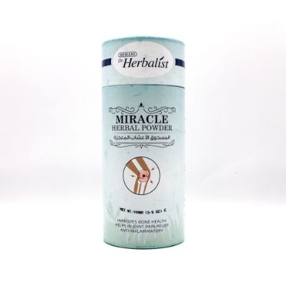 Miracle Herbal Powder | Hemani Herbals 
