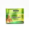 Pain Relief Massage Cream - Dahan Zaitun (50g) | Hemani Herbals 