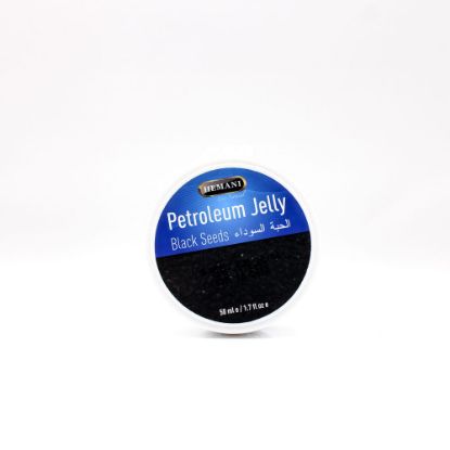 Picture of Petroleum Jelly with Black Seed 50g