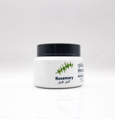 Picture of Petroleum Jelly with Rosemary 80g