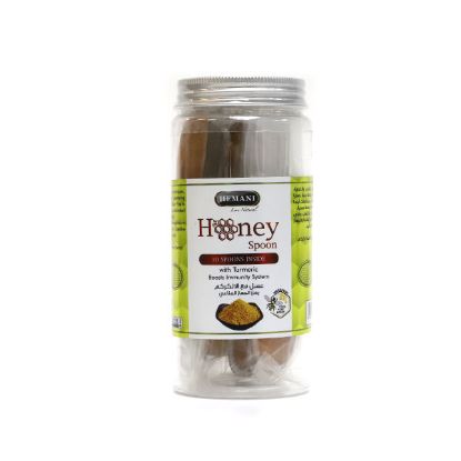  Honey Spoon - Turmeric | Hemani Herbals 