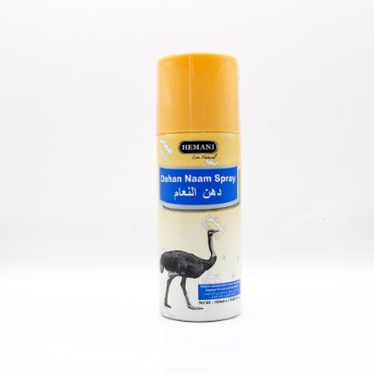 Pain Relief Spray - Dahan Naam (150ml) | Hemani Herbals	