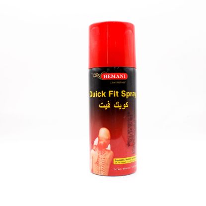 Quick Fit Pain Relief Spray 150ml | Hemani Herbals	